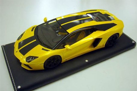 MR Collection Lamborghini Aventador LP700-4 Met. Yellow w/ Carbon Fiber Stripe